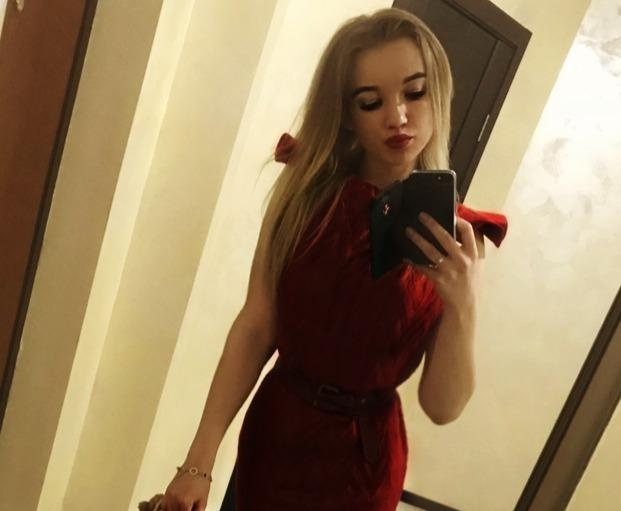 Карина привлекательная девушка из Зеленограда цена от 3500 руб